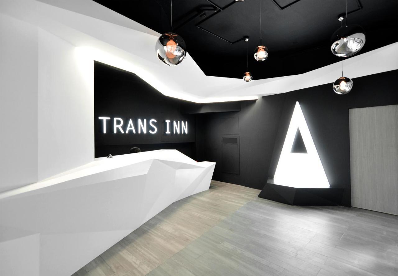 Trans Inn Taichung Exterior foto